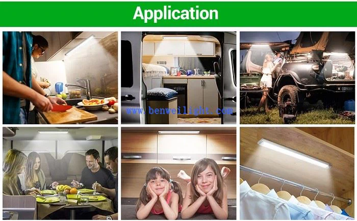 application application