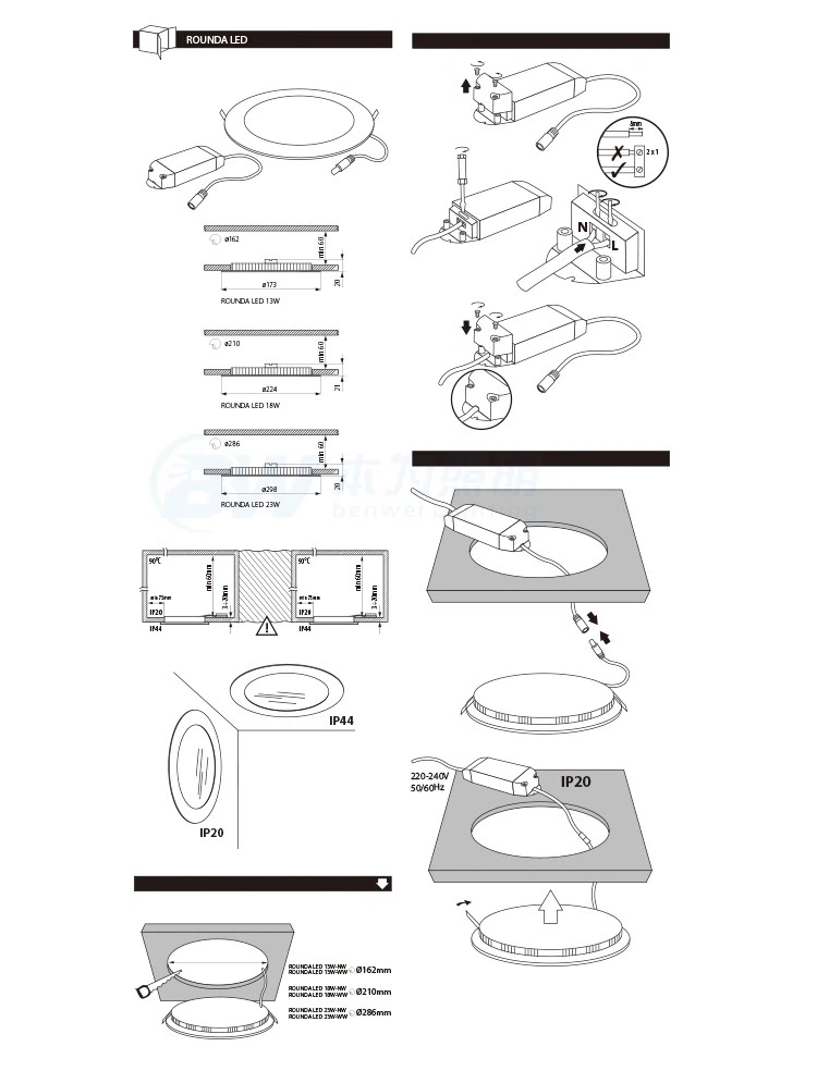 RV Porch light 11 RV Porch light 11