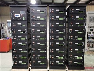 Batterie de stockage d'énergie