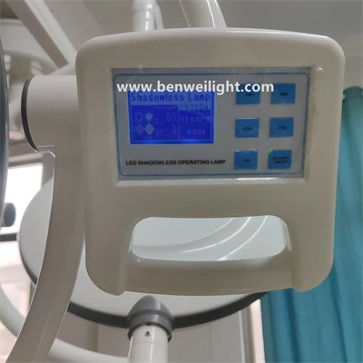 Surgical Light Operation Light Shadowless Lamp, Medical Aperture Series factory