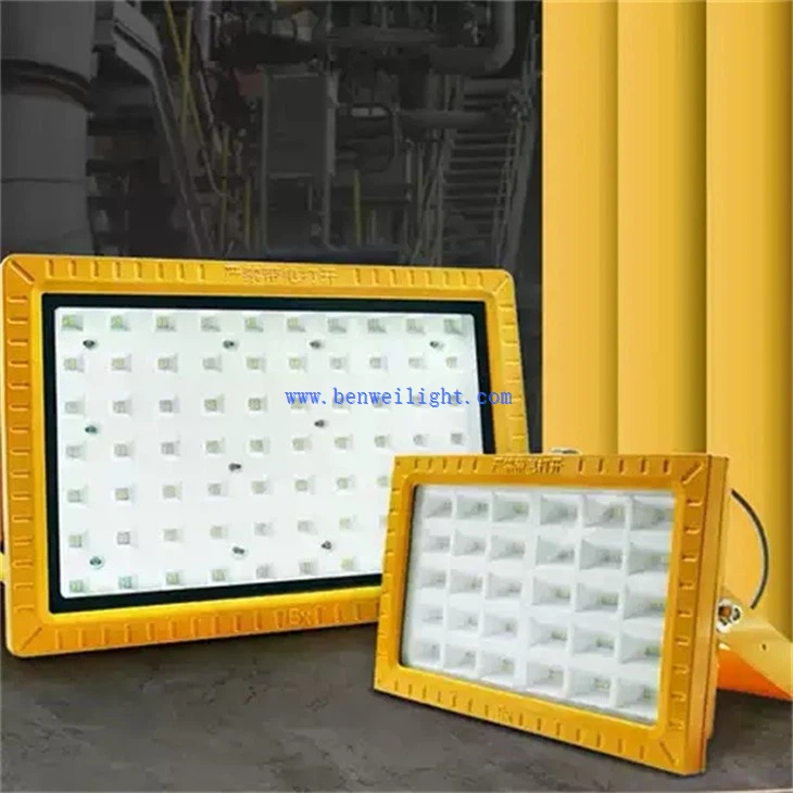 Explosion-proof Lamp 400w Flood Light (2)