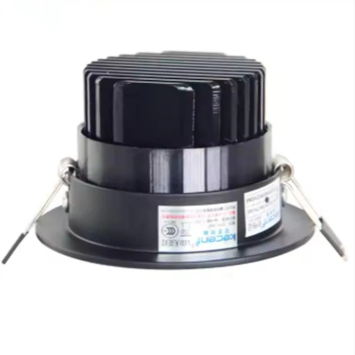 recessed downlight