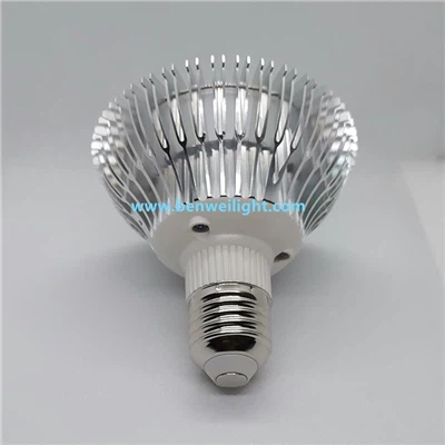 Lampe de culture pour plantes d'aquarium à LED bleues 21 W 450-500 nm - PAR30